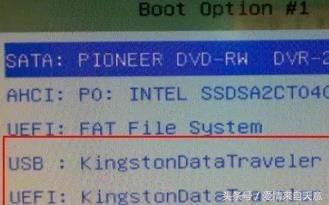 win10电脑不识别u盘的处理方法,u盘3.0速度在电脑上怎么检测
