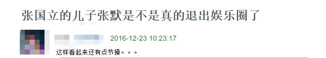 房祖名和张默最新视频,房祖名与张默现状