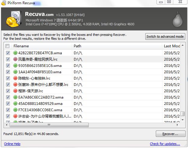 手机提示sd卡读写性能差怎么办,手机提示sd卡出现问题