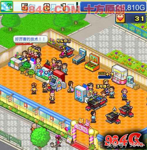 开罗游戏商场街物语,开罗游戏厅物语专区