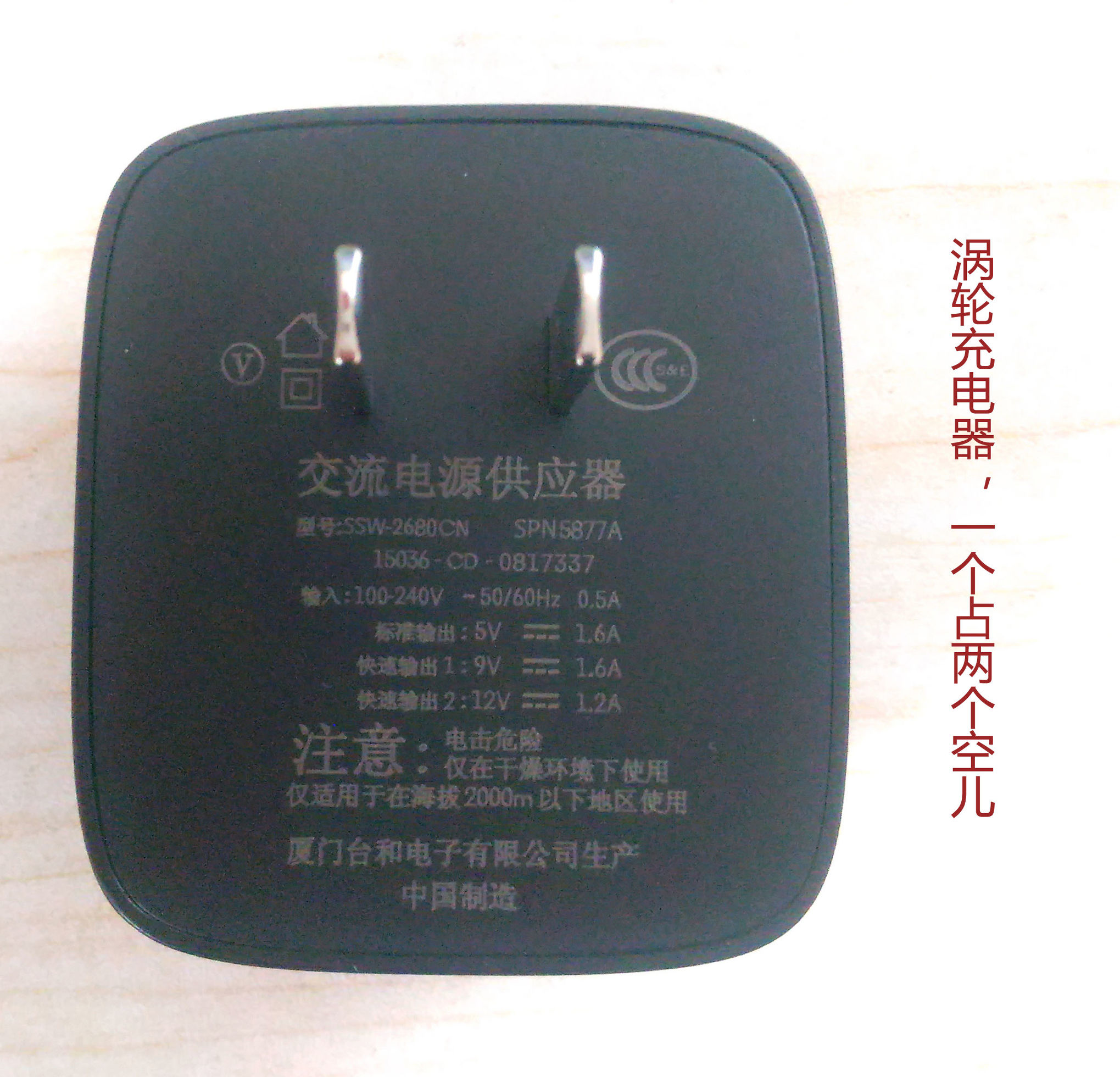 摩托手机高端机型,最值得入手的摩托手机