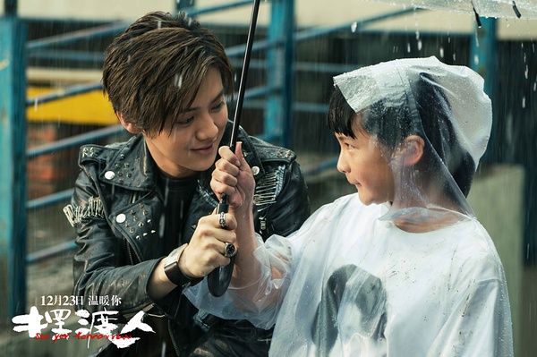 观看吃瓜群众,吃瓜群众观影