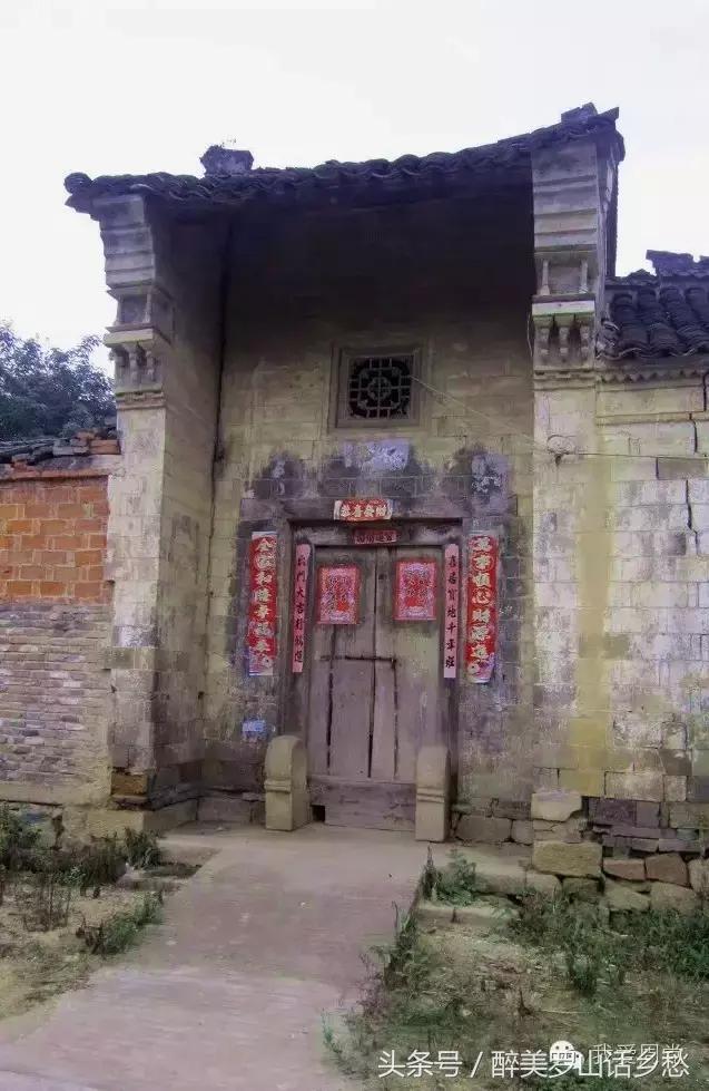 醉美罗山丨周*党**镇：东街姜冲大湾的那些往事