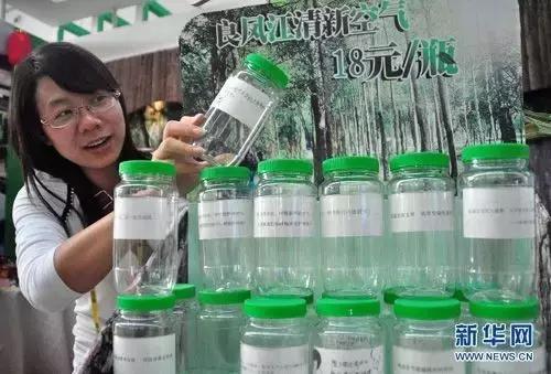 当新西兰的空气叫卖到699元每罐的时候，咱婺源人民不淡定了！