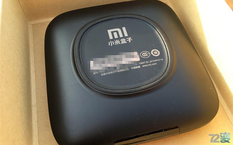 小米盒子3增强版与小米盒子3s比较,怎么区分小米盒子3c和小米盒子3