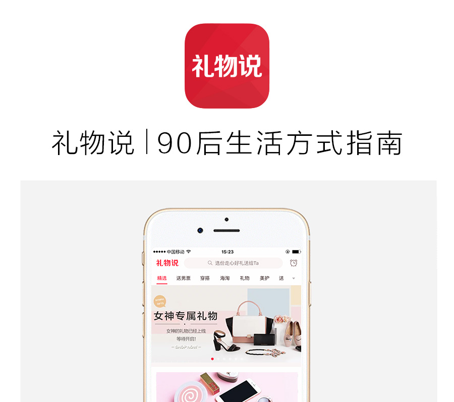 寒假带你见识世界各地的顶级温泉，“泡”制幼嫩美肌！