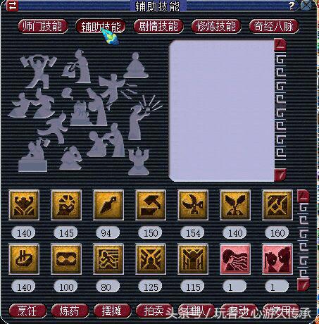 梦幻西游1w仙玉等于多少钱,梦幻西游1w5