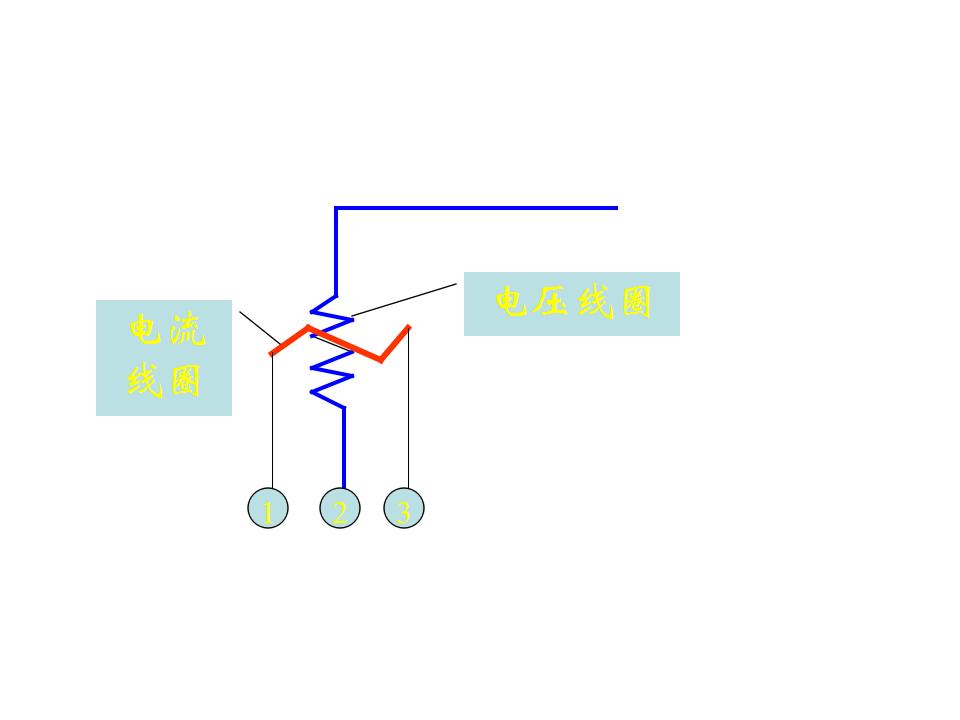 日光灯照明线路实物图如何连接,电能表照明灯原理图讲解