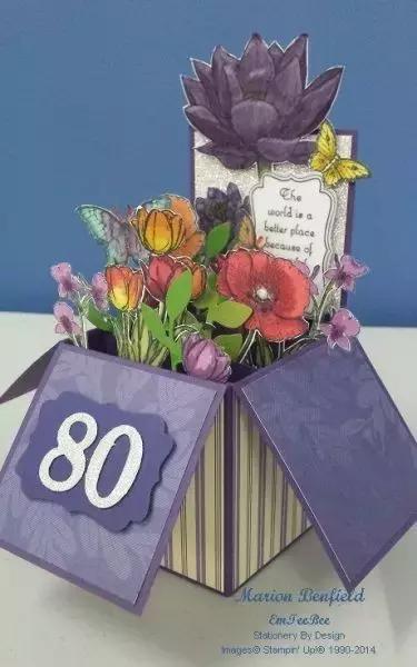 正方形立体盒子贺卡,立体盒子贺卡怎么做