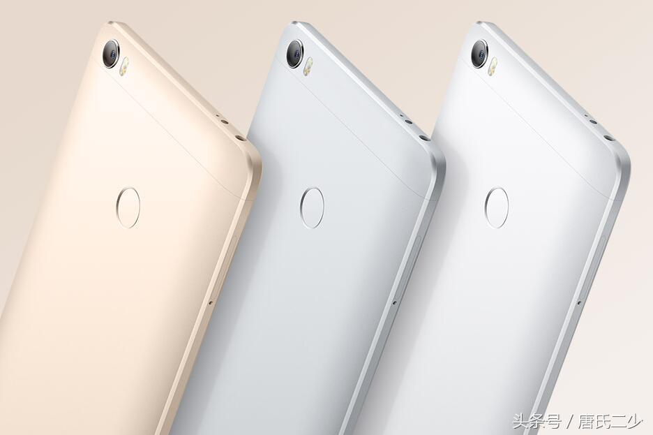 大屏机皇4G+128G+1600万+6.44寸仅售1799元