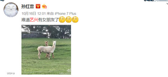 刘烨宋承宪陈伟霆谢霆锋,原来你是这样的男人完整dj版