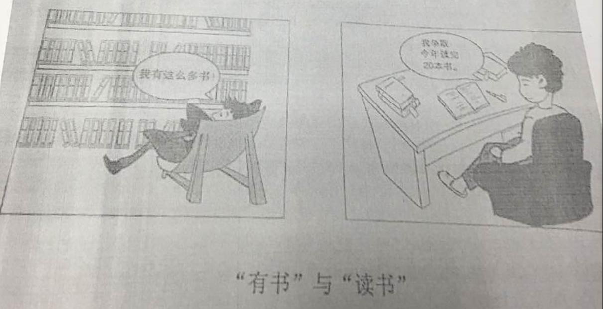 2019考研英语一真题答案,2011年考研英语一真题解析