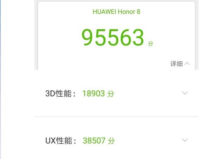 跑分12万，荣耀8到底值得购买吗？