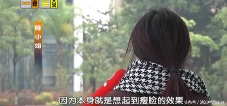 打3年瘦脸针现在方脸变瓜子脸,瘦脸针怎么让脸变瘦的