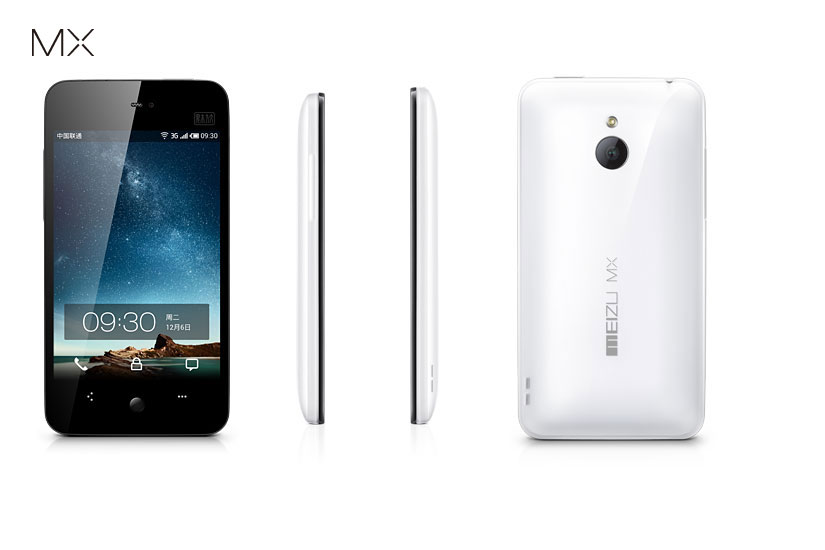 魅族mx下一代,魅族mx系列哪款最好用