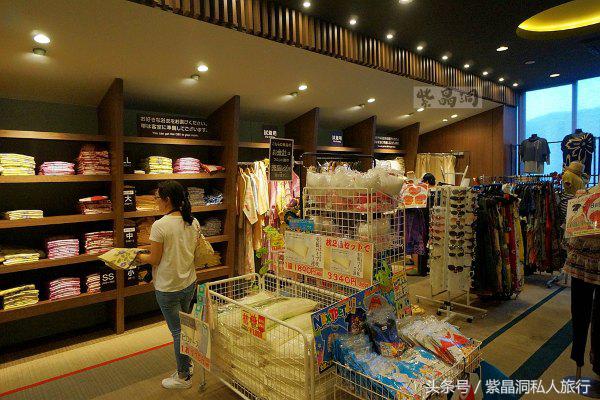 大江户温泉上海大场,日本热海大江户温泉