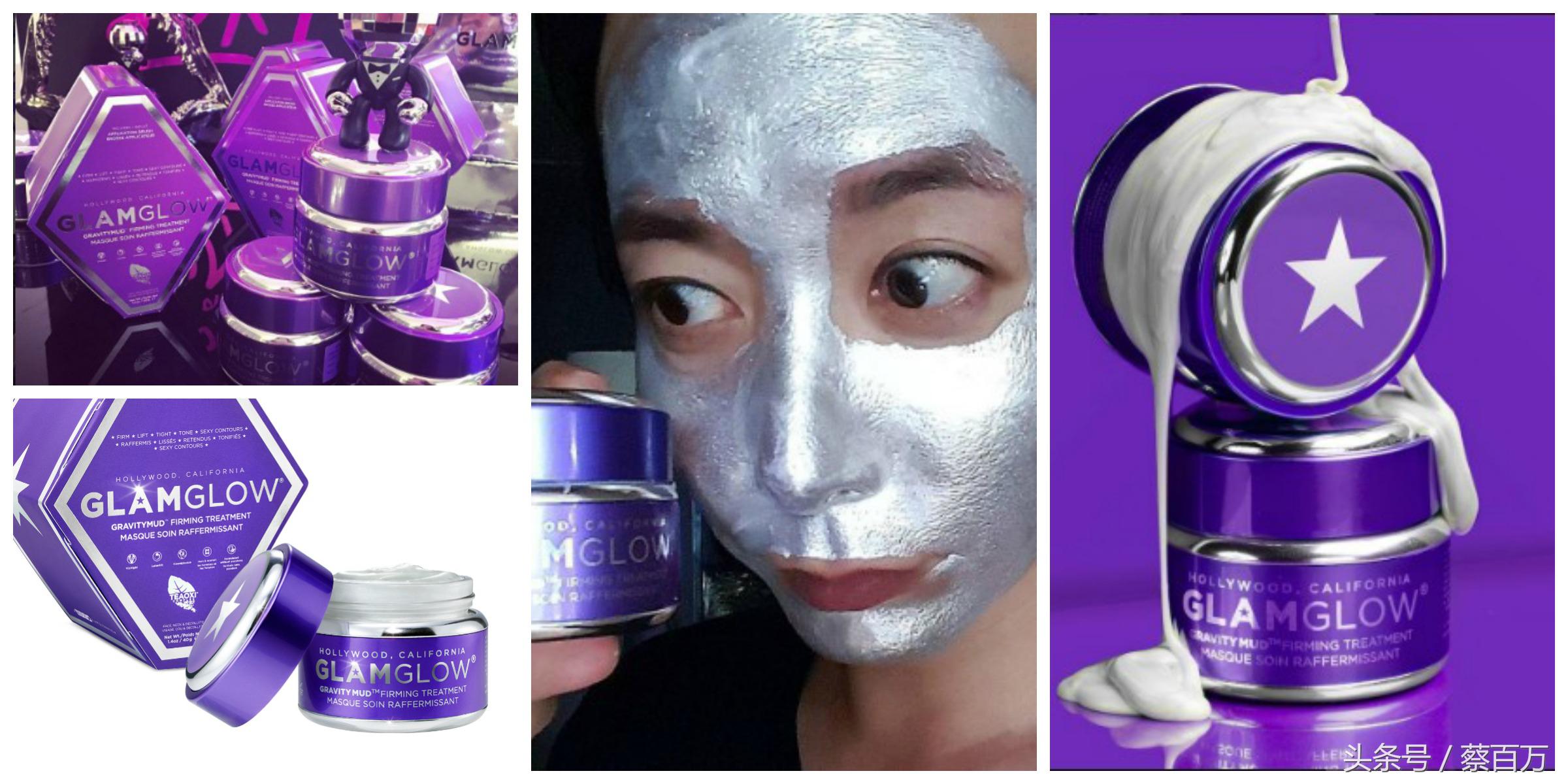 网路热搜的三款发光霜，到底如何让美肌发光？