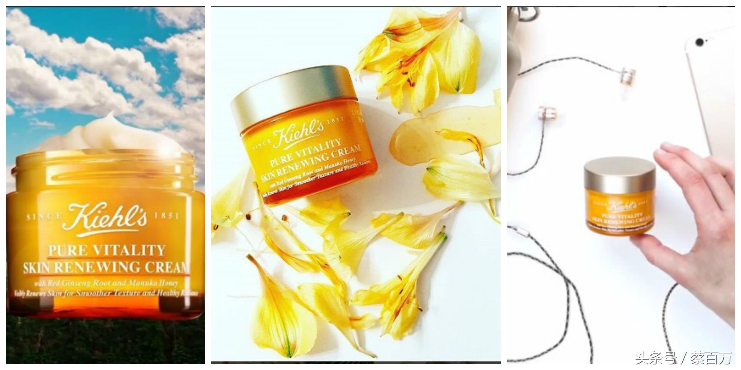 网路热搜的三款发光霜，到底如何让美肌发光？