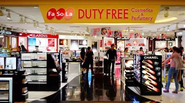 全球机场免税店购物全攻略,德国法兰克福机场免税店购物攻略