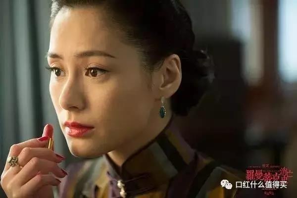 种草姬贴纸,种草口红品牌色号