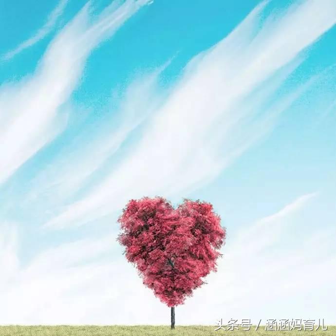 让孩子快乐就行了,让孩子积极快乐起来