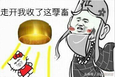 年底了你的辞职信准备好了吗,年底了你的辞职信写好了么