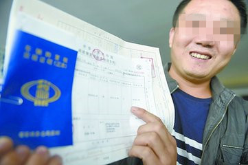 2017年车辆购置税新规定,买车要多交2500多元购置税!