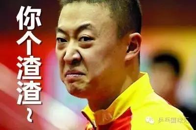 球场上最恶心的二种人,球场里最恶心的人