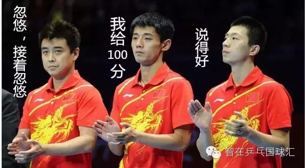 球场上最恶心的二种人,球场里最恶心的人