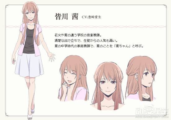 00年以前的动漫歌曲排行榜,00年以前的动漫歌曲排行