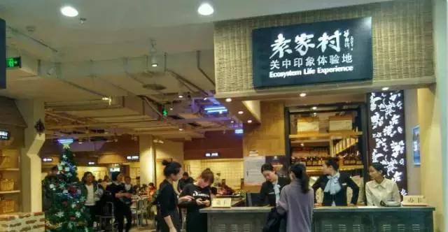 小寨赛格最新美食攻略,小寨赛格美食推荐2-3人餐