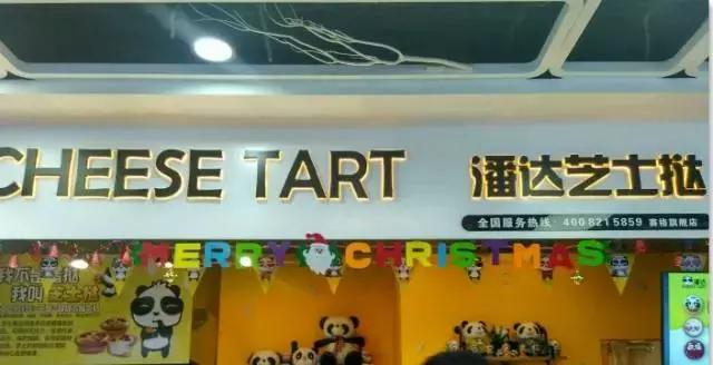 小寨赛格最新美食攻略,小寨赛格美食推荐2-3人餐