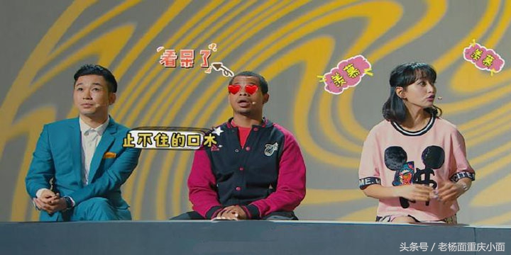 重庆小面播讲,重庆小面节目