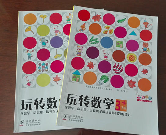 特色童书推荐8-12岁,1到3岁童书推荐