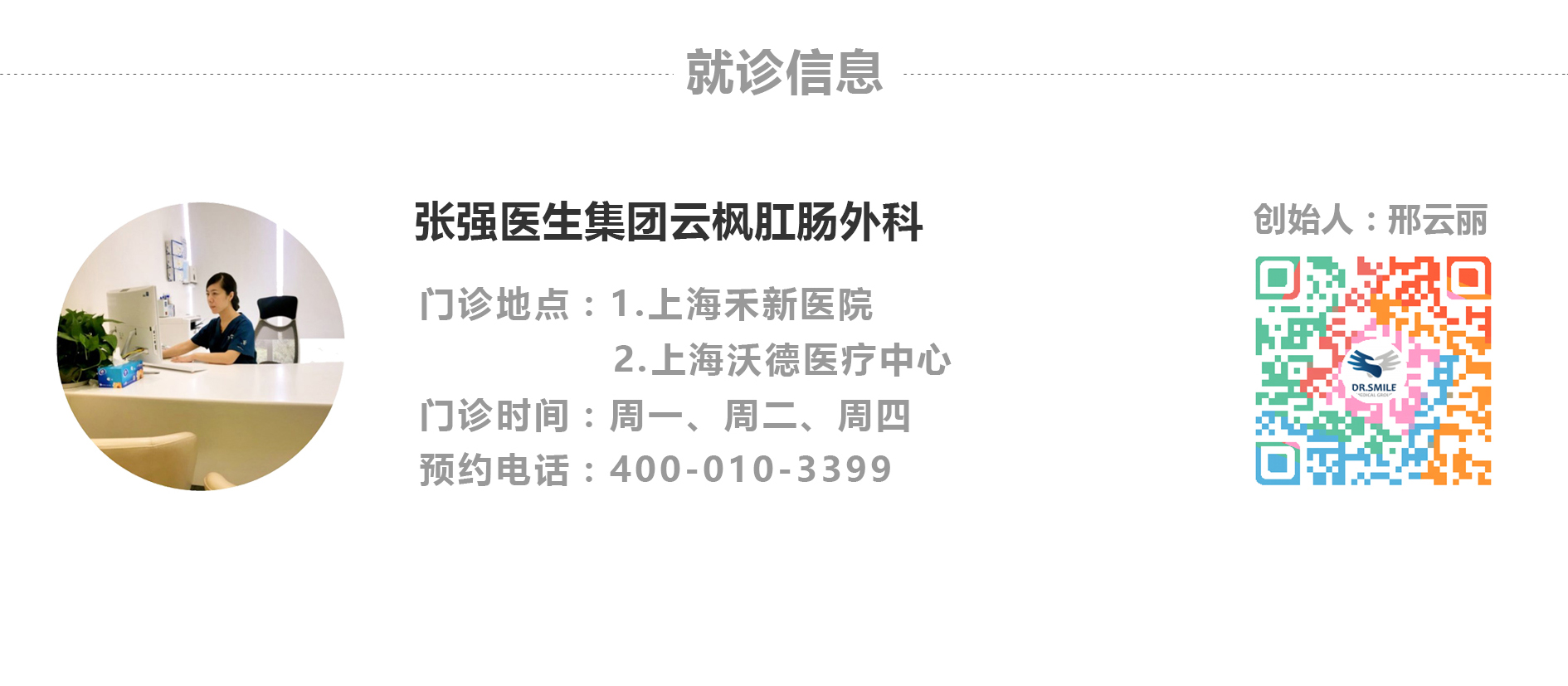 肛门痛有什么症状,肛门痛是啥病用什么药