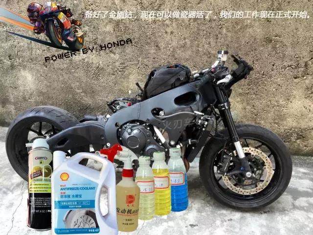 碣石机车师傅手艺,碣石摩托车师傅很厉害吗