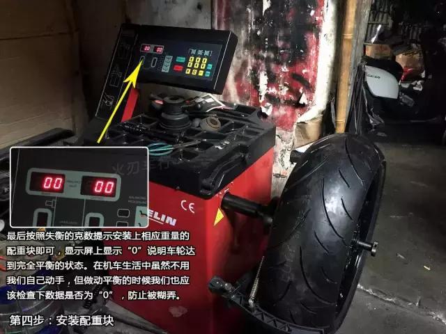 碣石机车师傅手艺,碣石摩托车师傅很厉害吗