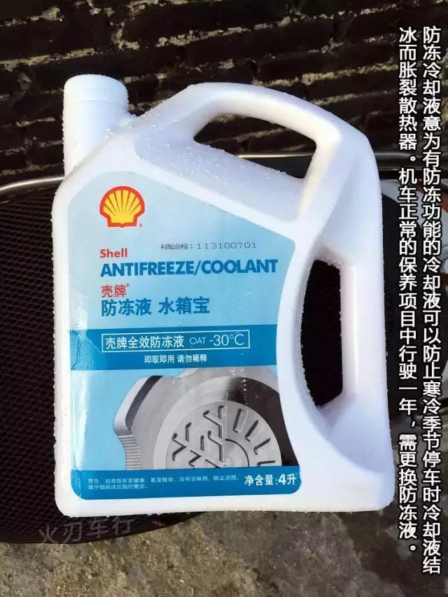 碣石机车师傅手艺,碣石摩托车师傅很厉害吗