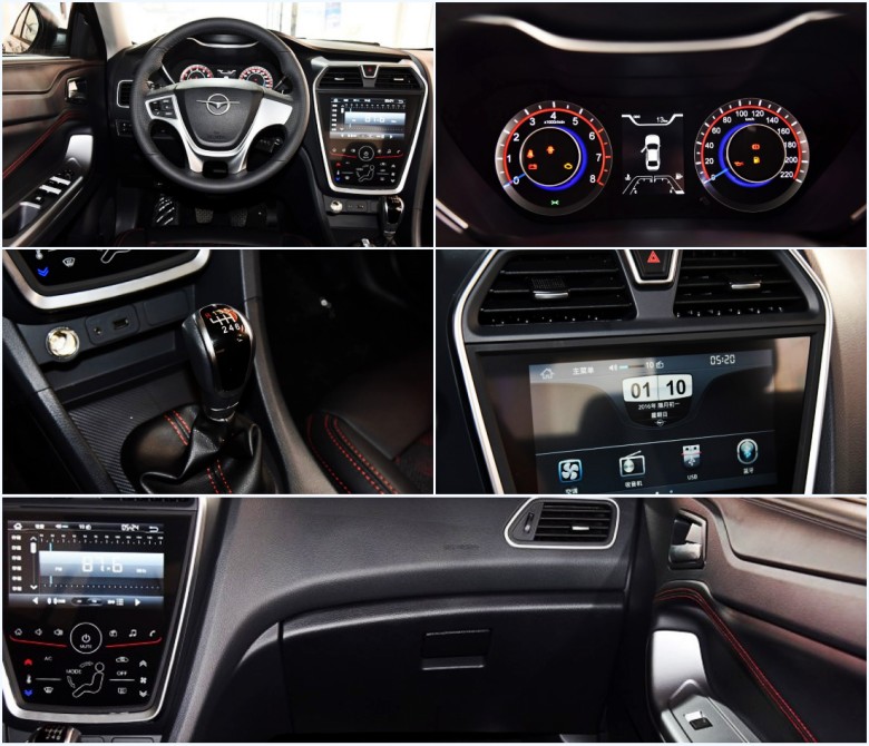 进一步降低售价，2017款福美来金融版正式上市