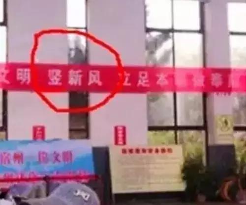 如果你发现你女朋友不是处女怎么办？