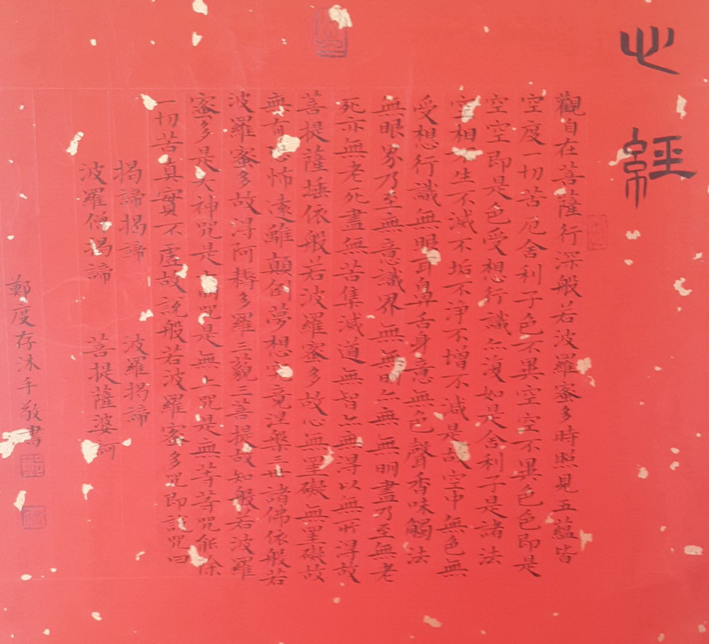 离回家脚步越来越近文案,新年的脚步越来越近的句子