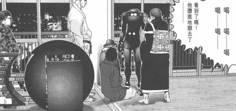 杀戮都市佛像星人强不强,杀戮都市佛像星人