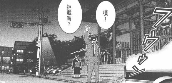 杀戮都市佛像星人强不强,杀戮都市佛像星人