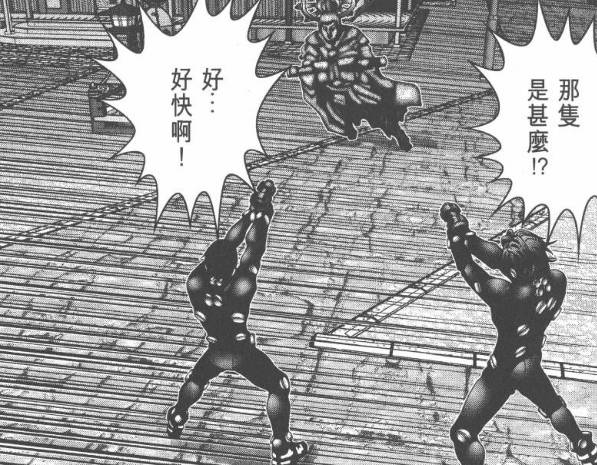 杀戮都市佛像星人强不强,杀戮都市佛像星人