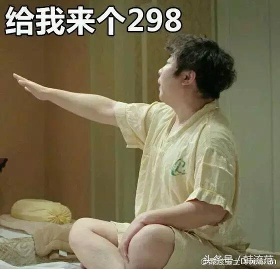 韩妆好用的护肤套盒,韩妆口碑最好的套盒