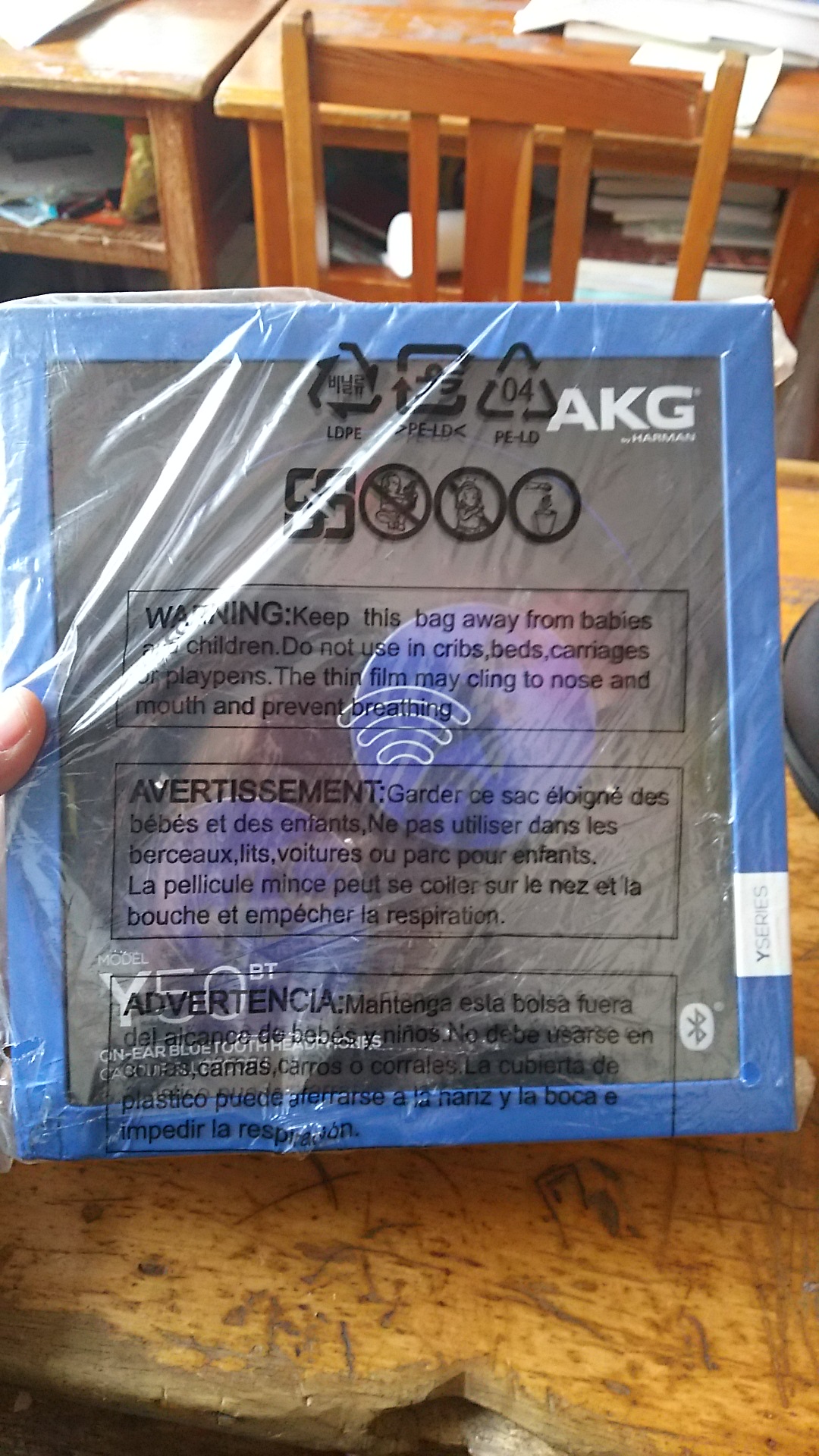 akgy50bt深度评测,akgy50bt使用说明
