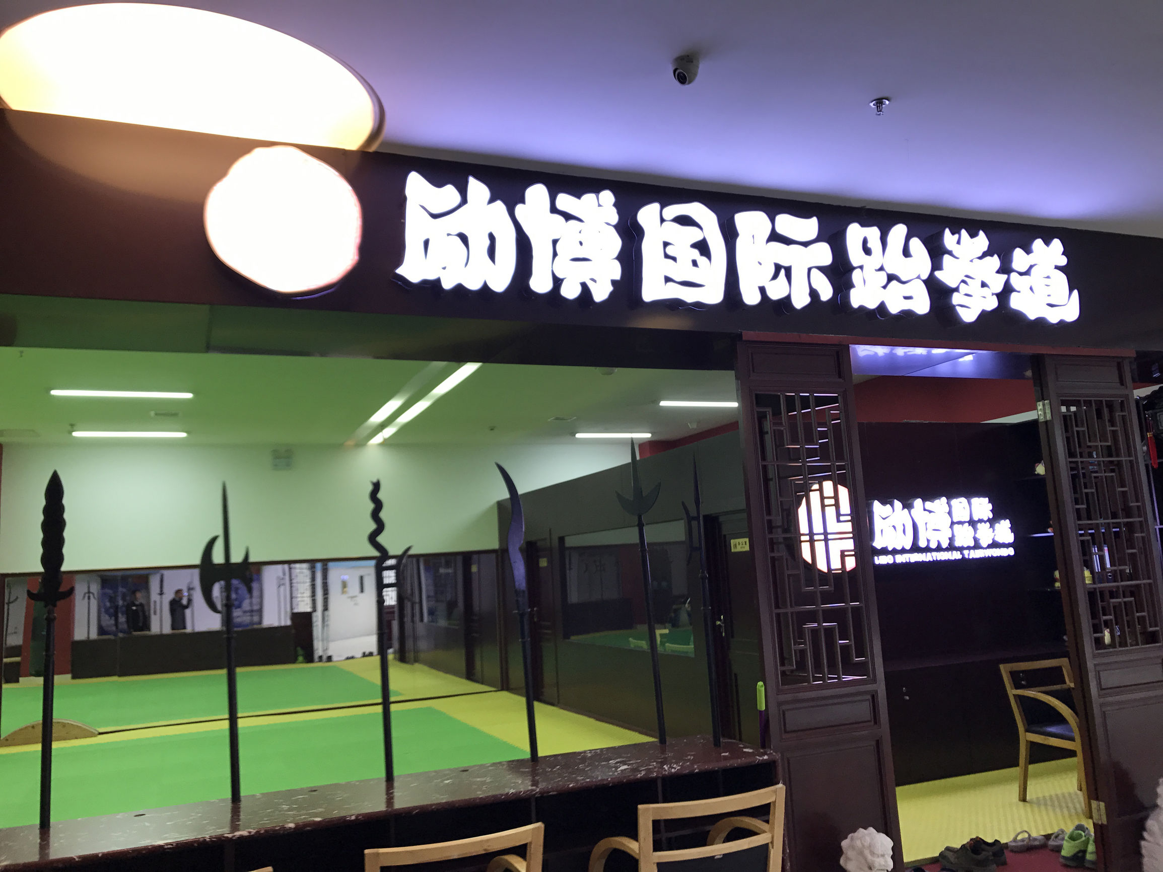 家庭购物网上商城,国内第一家网上购物平台