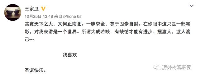 有人10分，有人0分，这部电影到底发生了啥《摆渡人》观影报告