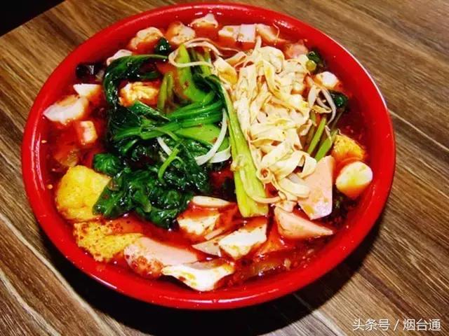 烟台芝罘区好吃麻辣烫排行榜,烟台围炉式麻辣烫哪家最好吃