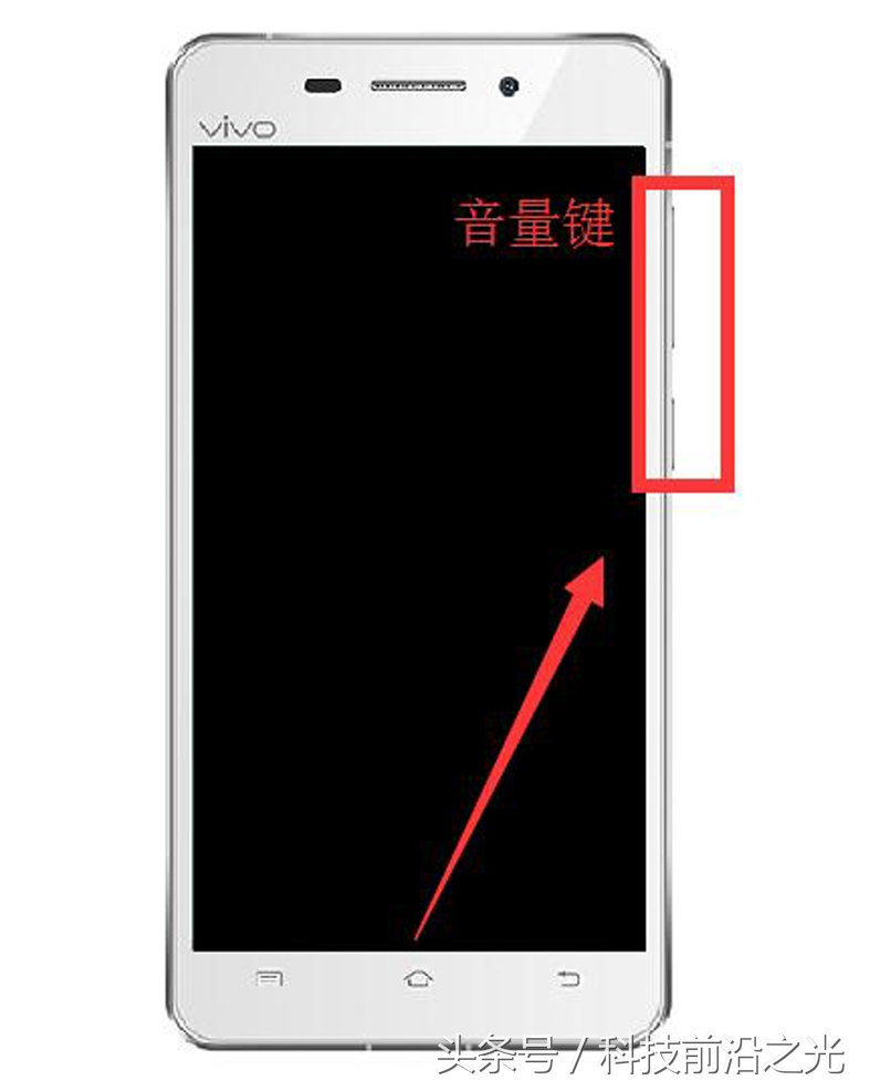 vivo手机账号初始密码是多少呢,vivo4g手机账号密码忘记了怎么办